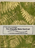 Stat A2, Fern, gold on green