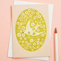 Pretty New Baby Floral & Bird Border Greetings Card