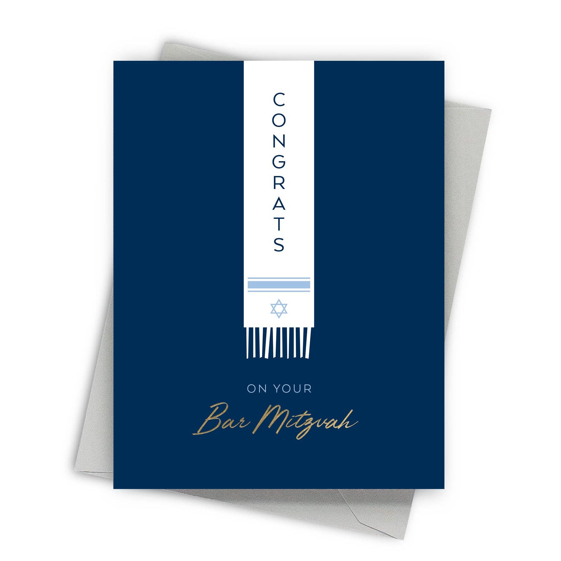 Modern Bar Mitzvah