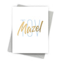 Modern Mazel Tov