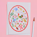 Joy To The Season Illustrated Christmas Greetings Card