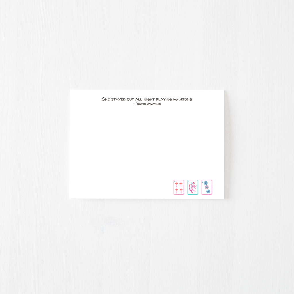 Mahjong Box Card Set - Watercolor Mahjong Stationery