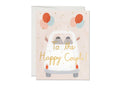 Away They Go wedding greeting card