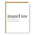 Mazel Tov ($) - Congrats Card