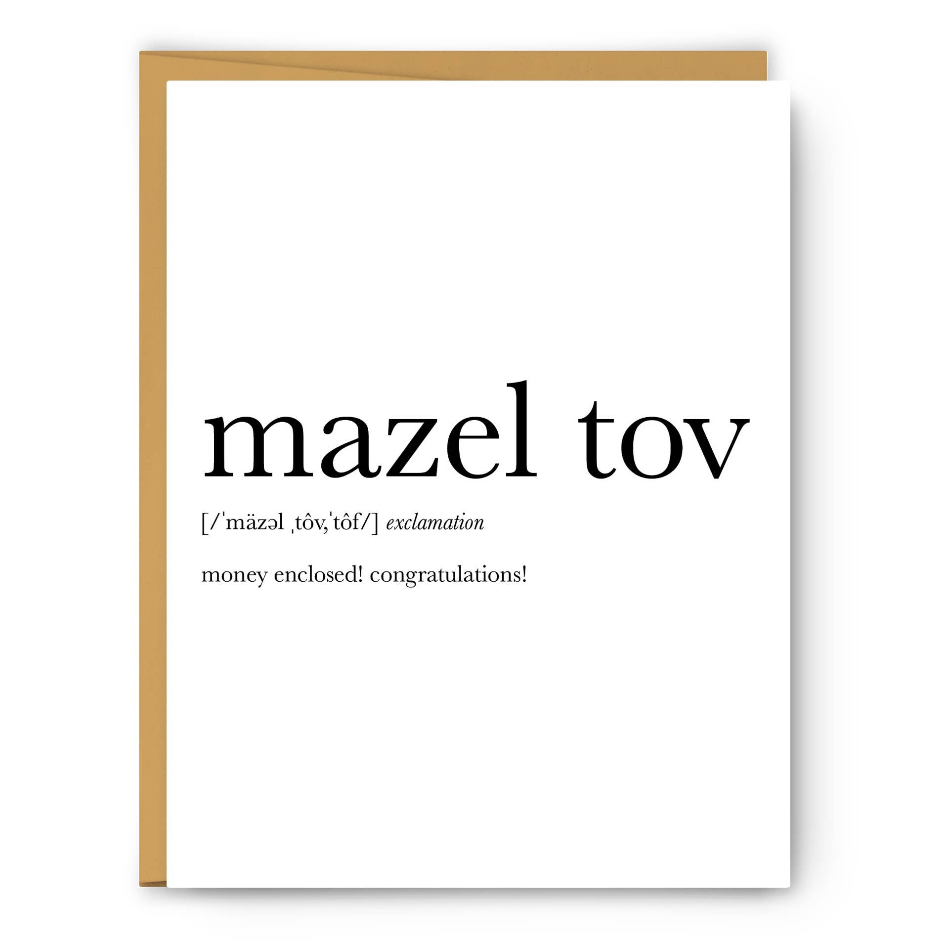 Mazel Tov ($) - Congrats Card